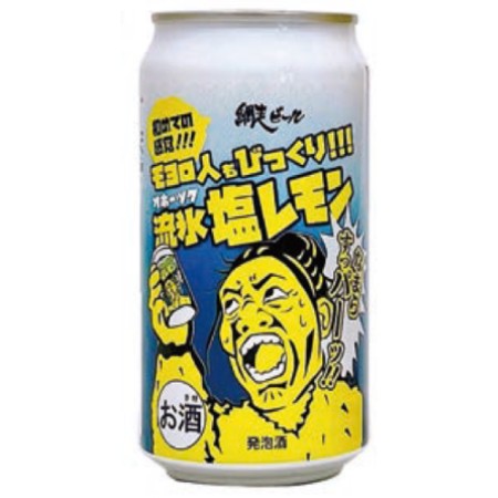 【6/27～28分お届け限り】流氷塩レモン　なまらすっパー 350ml