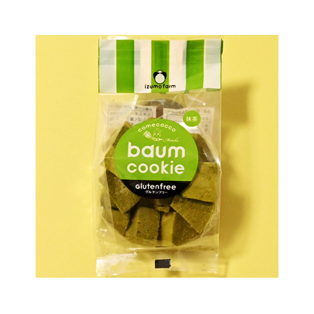 出雲ファーム　抹茶バウムクッキー  70g