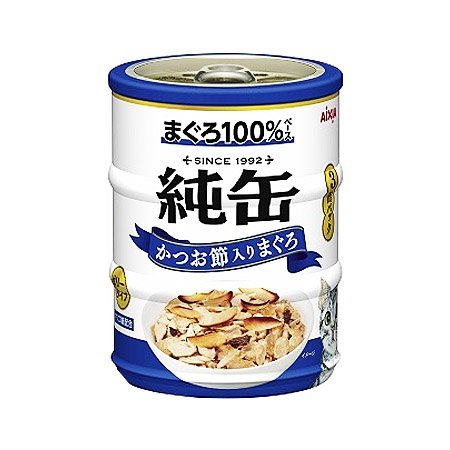 純缶ミニ3P かつお節入りまぐろ 65g×3