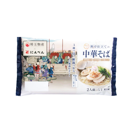 埼玉物産 料亭仕立ての琥珀中華そば  2人前