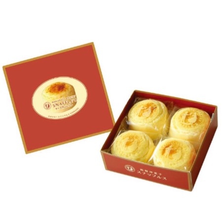 【9/26お届け分限り】函館洋菓子スナッフルスチーズオムレット 4個入