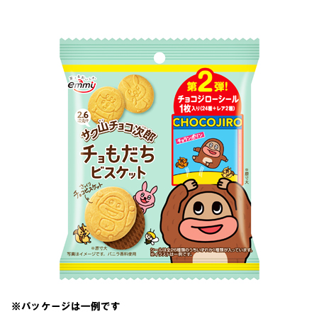 正栄デリシィ サク山チョコ次郎チョもだちビスケット第2弾  35g
