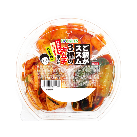 ピックルス ご飯がススム3種のキムチ  260g