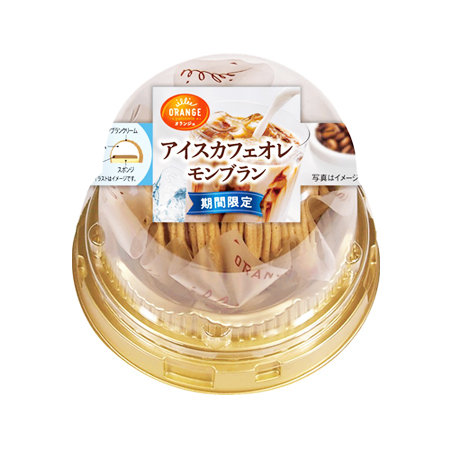 オランジェ アイスカフェオレモンブラン 1個