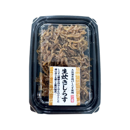 嶋田食品 大洗港水揚げ 生炊きしらす  55g