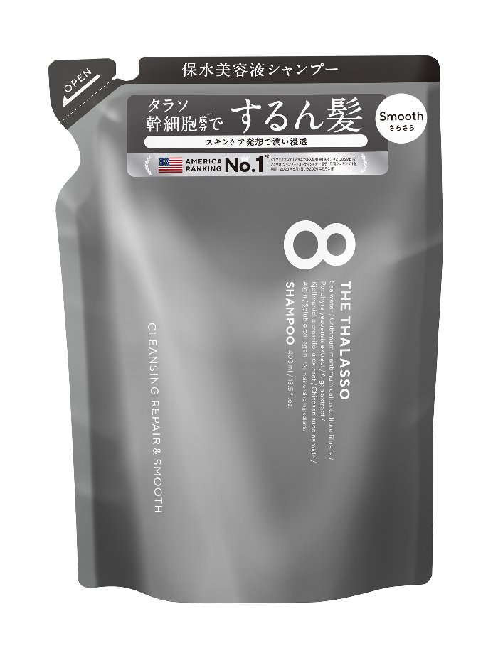 エイトザタラソ クレンジングリペア＆スムース 美容液シャンプー つめかえ 400ml