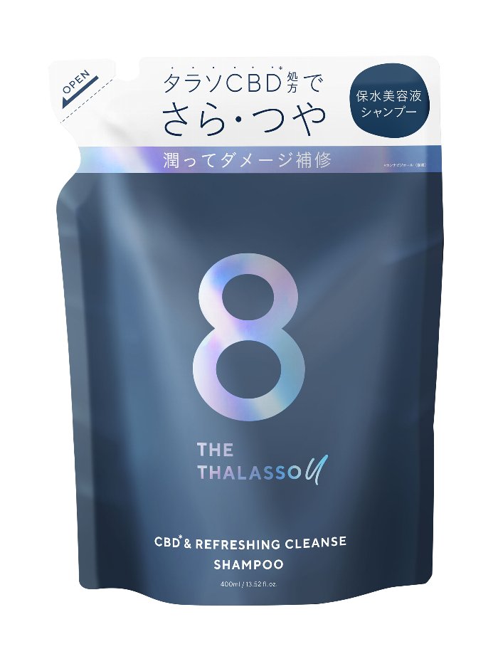 エイトザタラソ ユー ＣBD＆リフレッシング クレンズ 美容液シャンプー つめかえ 400ml