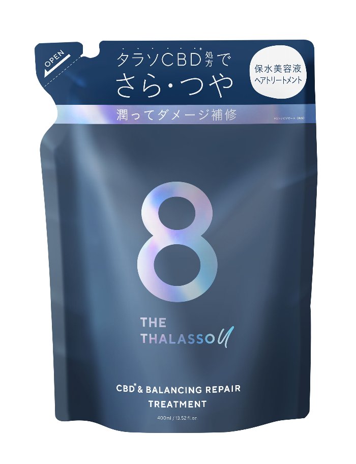 エイトザタラソ ユー CBD&バランシング ダメージリペア 美容液ヘアトリートメント つめかえ 400ml