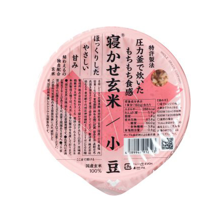 結わえる 寝かせ玄米ごはん 小豆ブレンド  160g