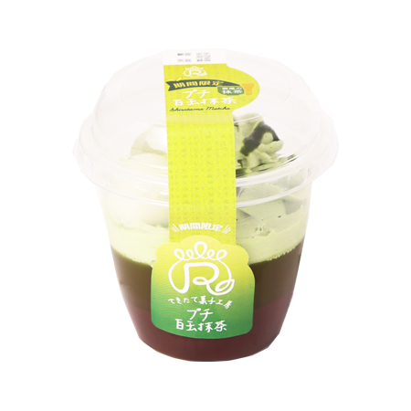 ロピア プチ 白玉抹茶  1個