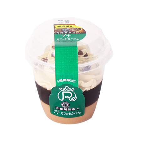 ロピア 丸福珈琲店のプチカフェモカパフェ  1個
