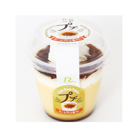 ロピア プチ クレームブリュレ風プリン  1個