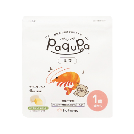 fufumu paqupa えび  6個入