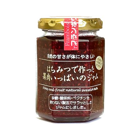 ヒロタカ はちみつで作った果肉いっぱいのジャム フランボワーズ  150g