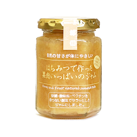 ヒロタカ はちみつで作った果肉いっぱいのジャム 白桃  150g