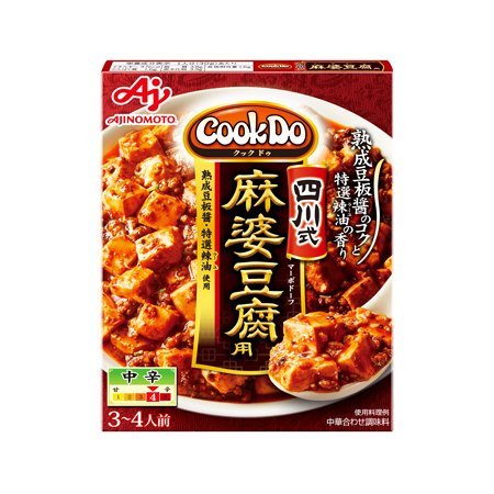 味の素 CookDo 四川式麻婆豆腐用(中辛)    106.5g