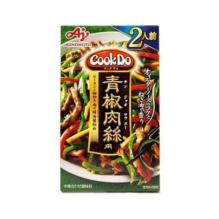 味の素 CookDo 青椒肉絲     58g