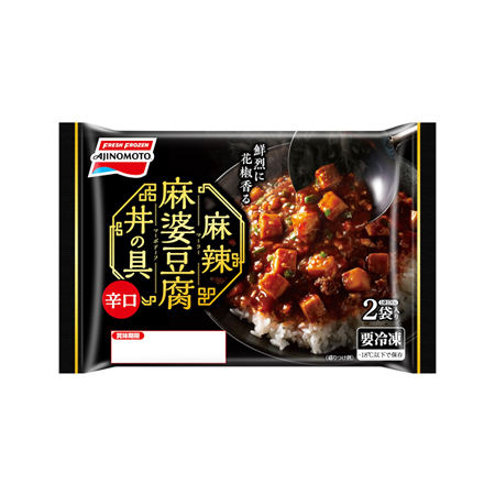 味の素 麻辣麻婆豆腐丼の具  340g