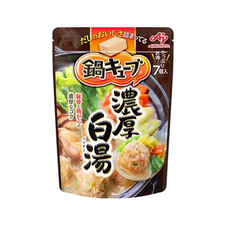 味の素 鍋キューブ 濃厚白湯  64g