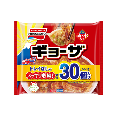 味の素 ギョーザ  660g