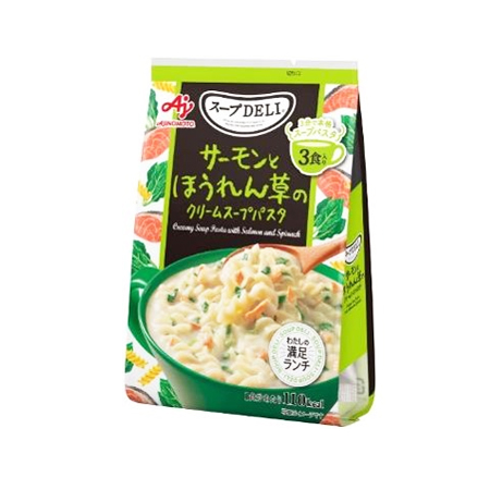 クノール スープDELI サーモンとほうれん草のクリームスープパスタ  3食入