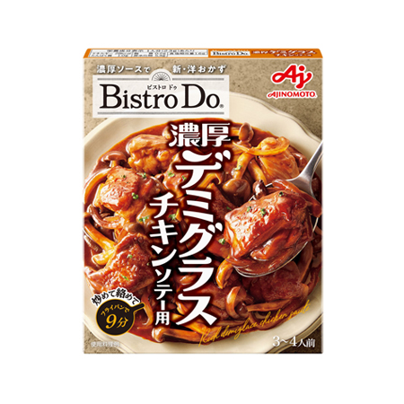 味の素 BistroDo 濃厚デミグラスチキンソテー用  80g