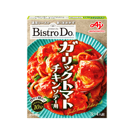 味の素 BistroDo ガーリックトマトチキンソテー用  90g