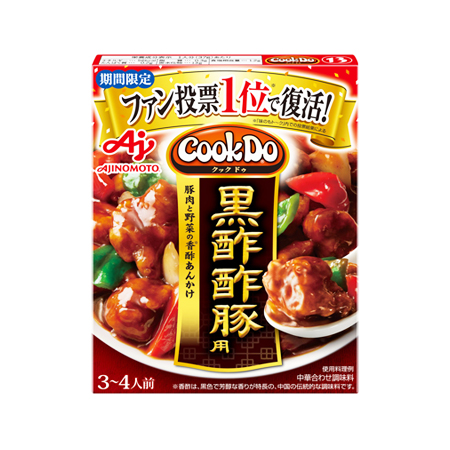 味の素 CookDo 黒酢酢豚用  130g