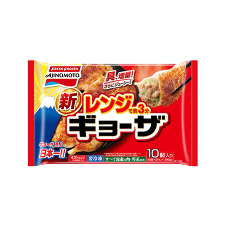 味の素 レンジでギョーザ　190g