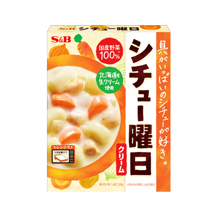 エスビー シチュー曜日 クリーム 220g