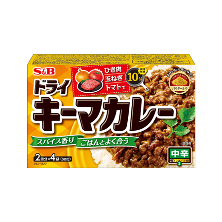 エスビー ドライキーマカレー中辛  100g