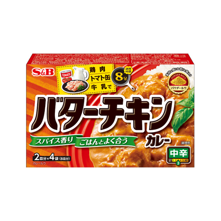 エスビー バターチキンカレー中辛  94g