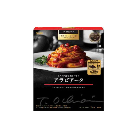 エスビー 予約でいっぱいの店 THE PREMIUM イタリア産完熟トマトのアラビアータ  150.1g