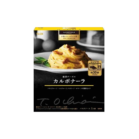 エスビー 予約でいっぱいの店 THE PREMIUM 厳選チーズのカルボナーラ  135g