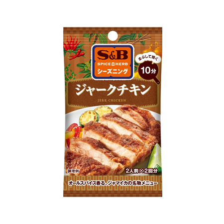 エスビー シーズニング ジャークチキン  10g