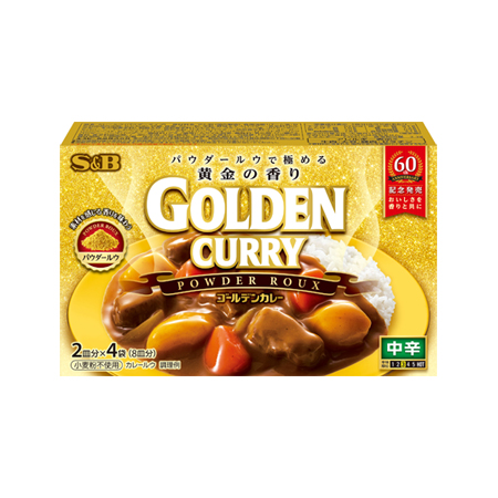 エスビー 極める黄金の香りゴールデンカレー 中辛  120g