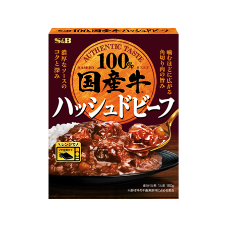 エスビー 国産牛ハッシュドビーフ  160g