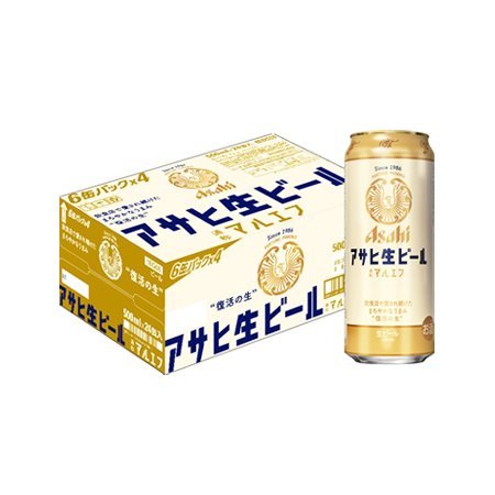 〈▲〉アサヒ 生ビール   500ml ケース
