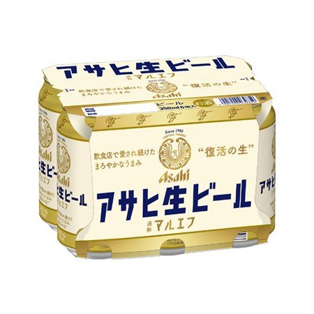 〈▼〉アサヒ 生ビール  350ml 6缶