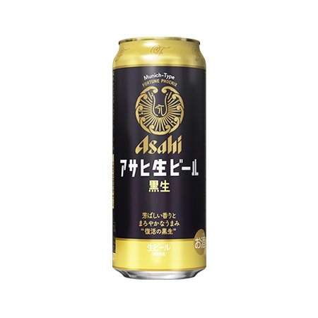 アサヒ 生ビール 黒生  500ml