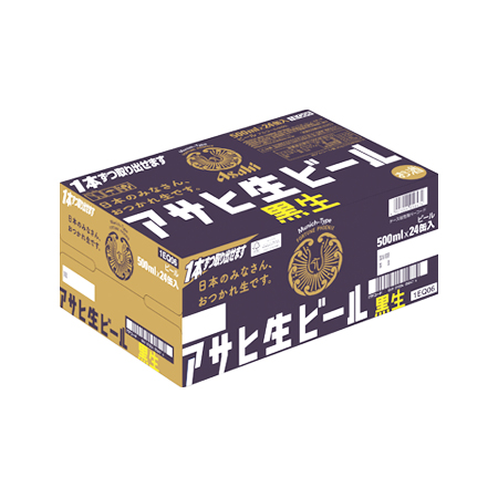 ▼〈□〉アサヒ 生ビール 黒生　 500ml ケース