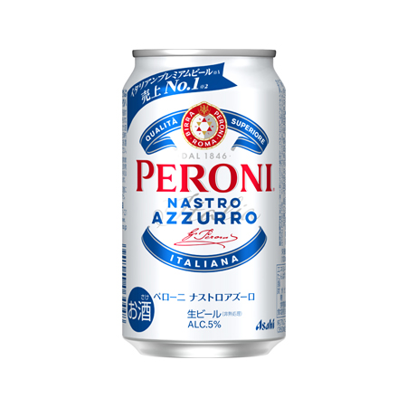アサヒ ペローニ ナストロアズーロ  350ml