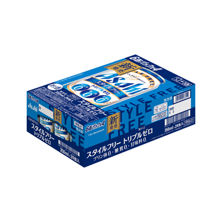 アサヒ スタイルフリー トリプルゼロ  350ml ケース