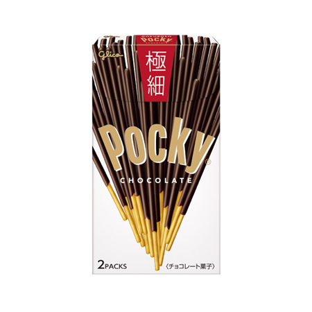 グリコ ポッキー極細  2袋入