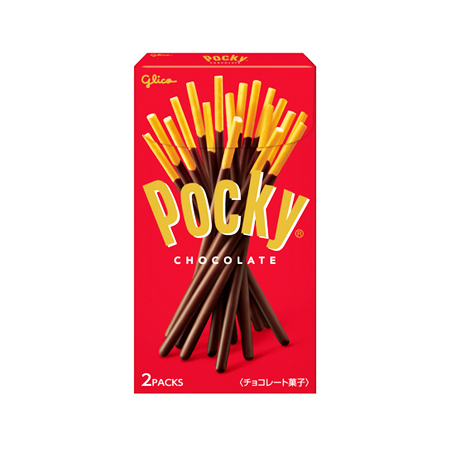 グリコ ポッキーチョコレート  2袋入