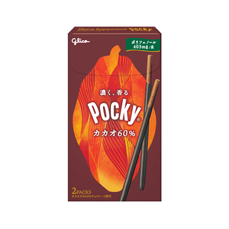 [M]グリコ ポッキー カカオ60％  2袋入