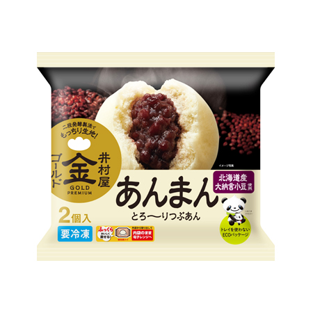 井村屋 ゴールドあんまん  188g