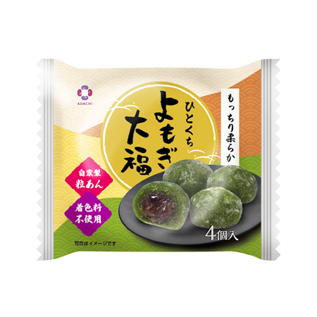 アダチ製菓 ひとくちよもぎ大福 4個入