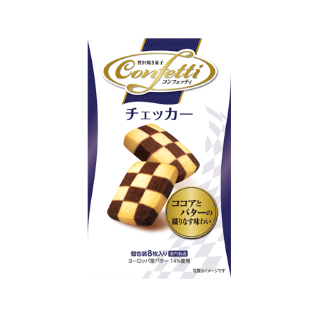 イトウ製菓 コンフェッティ チェッカー  8枚入