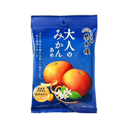 榮太樓總本鋪 大人のみかんあめ  70g